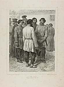 Russian Peasants by Denis Auguste Marie Raffet