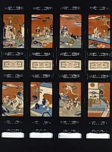 Screen (Four-Fold) by Unknown