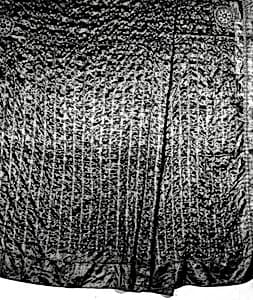 Shawl by Unknown
