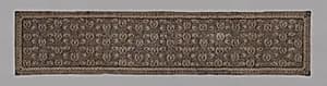 Slendang (Shawl) by Unknown