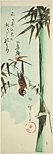 Sparrow and bamboo by Utagawa Hiroshige