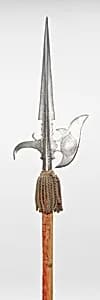 State Halberd by Unknown
