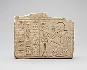 Stela of Mersumaat by Ancient Egyptian
