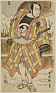 The Actor Nakamura Nakazo