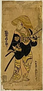 The Actor Tsutsui Kichijuro by Okumura Toshinobu