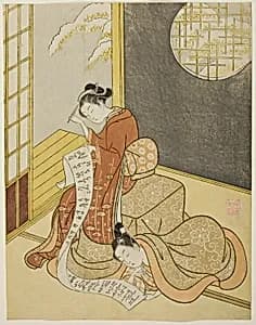 The Love Letter by Suzuki Harunobu