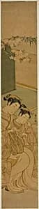 The Love Letter by Suzuki Harunobu