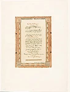 The Pilot of Tonga by Charles Meryon