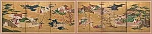 The Tale of Genji by Unknown