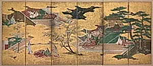 The Tale of Genji by Unknown