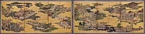 The Tale of Taishokan by Unknown