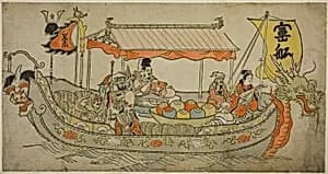 The Treasure Ship