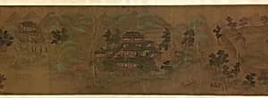 The Wangchuan Villa by Unknown