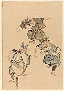 Three dancers by Unknown Artist