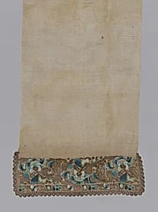 Towel or Napkin by Unknown
