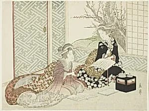 Two Women Reading by Yashima Gakutei