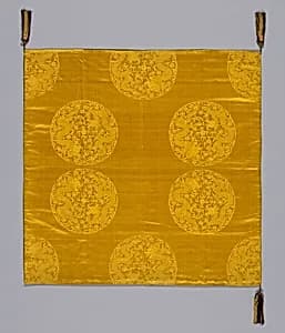 Uchishiki (Altar Cloth) by Unknown