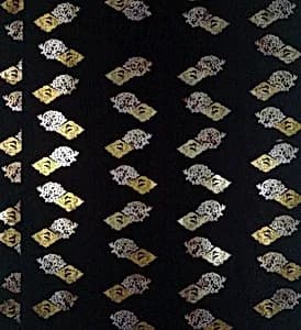 Uchishiki (Altar Cloth) by Unknown