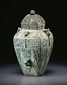 Wine Container by Unknown