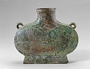Wine Flask (Bian Hu) by Unknown