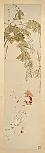 Wisteria and Goldfish 紫藤金魚圖 by Xugu