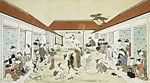 Women's Bathhouse and Laundry