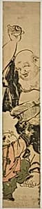Young Boy Beseeching Hotei by Kitao Shigemasa