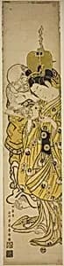 Young Woman and Hotei by Ishikawa Toyonobu
