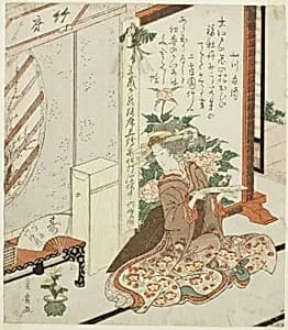 Young woman holding poem slip by Utagawa Toyohiro