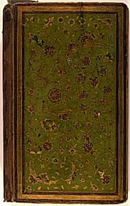 Yusuf and Zulaykha by Muhammed Hussayn B Sultan Hussayn