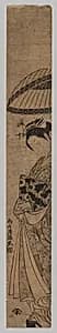A Beautiful Woman by Torii Kiyomitsu (Japanese, 1735–1785)