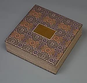 Album of Textile Samples by Unknown Artist