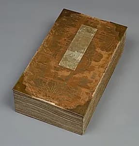 Album of Textile Samples by Unknown Artist