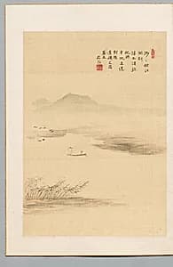 Portrait of Nukina Kaioku (Japanese, 1778–1863)