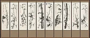 Bamboos in Wind by Kim Jin-woo (Korean, 1883–1950)