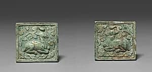 Belt Ornament by Unknown Artist