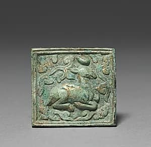 Belt Ornament by Unknown Artist