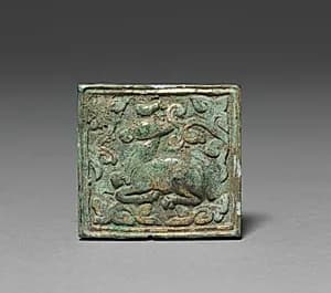 Belt Ornament by Unknown Artist