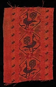 Border with Peacock Design by Unknown Artist