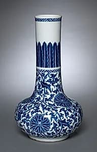 Bottle Vase by Unknown Artist