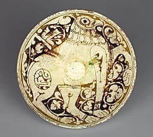 Bowl with Griffin by Unknown Artist