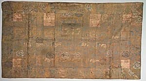 Buddhist Vestment (Kesa)
 by Unknown Artist