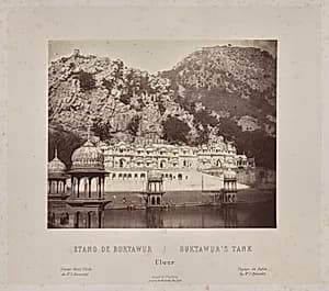 Buktawur's Tank, Ulwur