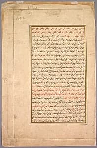 Calligraphy