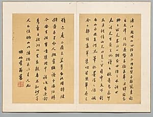 Calligraphy