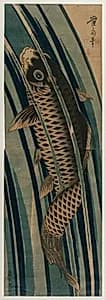 Carp Ascending a Waterfall by Keisai Eisen (Japanese, 1790–1848)