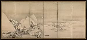 Chinese Landscape by Unknown Artist