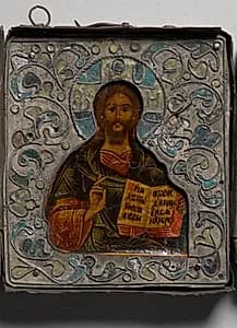 Christ by Unknown Artist