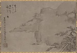 Coastal Landscape