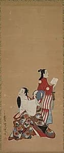 Courtesan and Attendant
